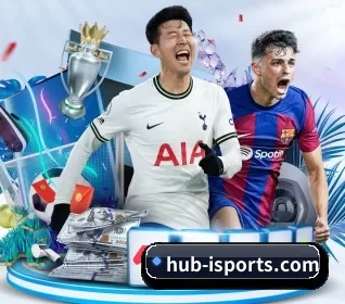 hub-isports.com APP 界面